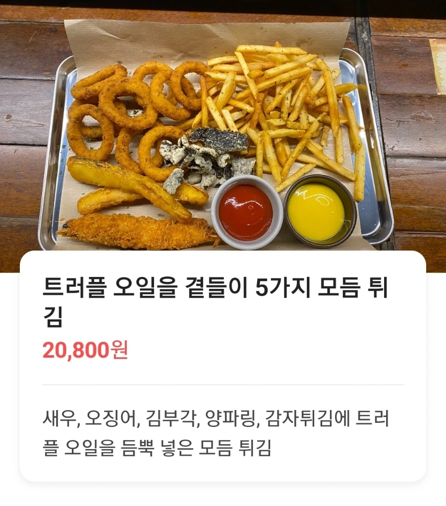 Screenshot%EF%BC%BF20240222%EF%BC%BF121913%EF%BC%BFNAVER.jpg?type=w1