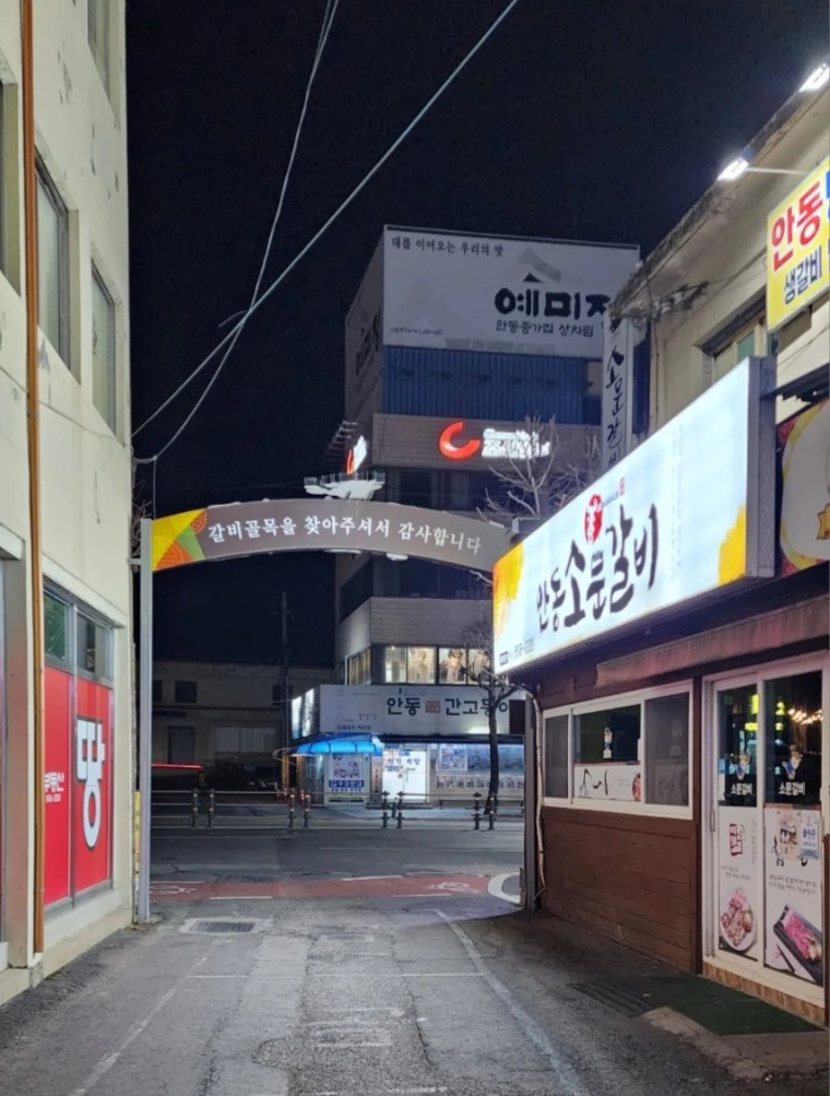 20240321%EF%BC%BF193403.jpg?type=w1