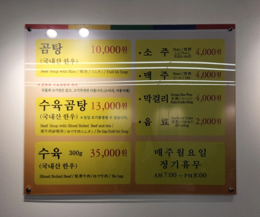 20220814%EF%BC%BF184705.jpg?type=w1