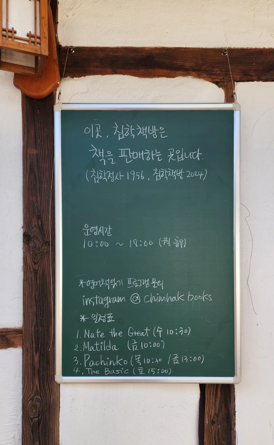 20240321%EF%BC%BF131652.jpg?type=w1