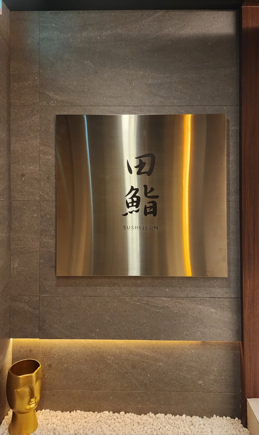 20231031%EF%BC%BF114633.jpg?type=w1