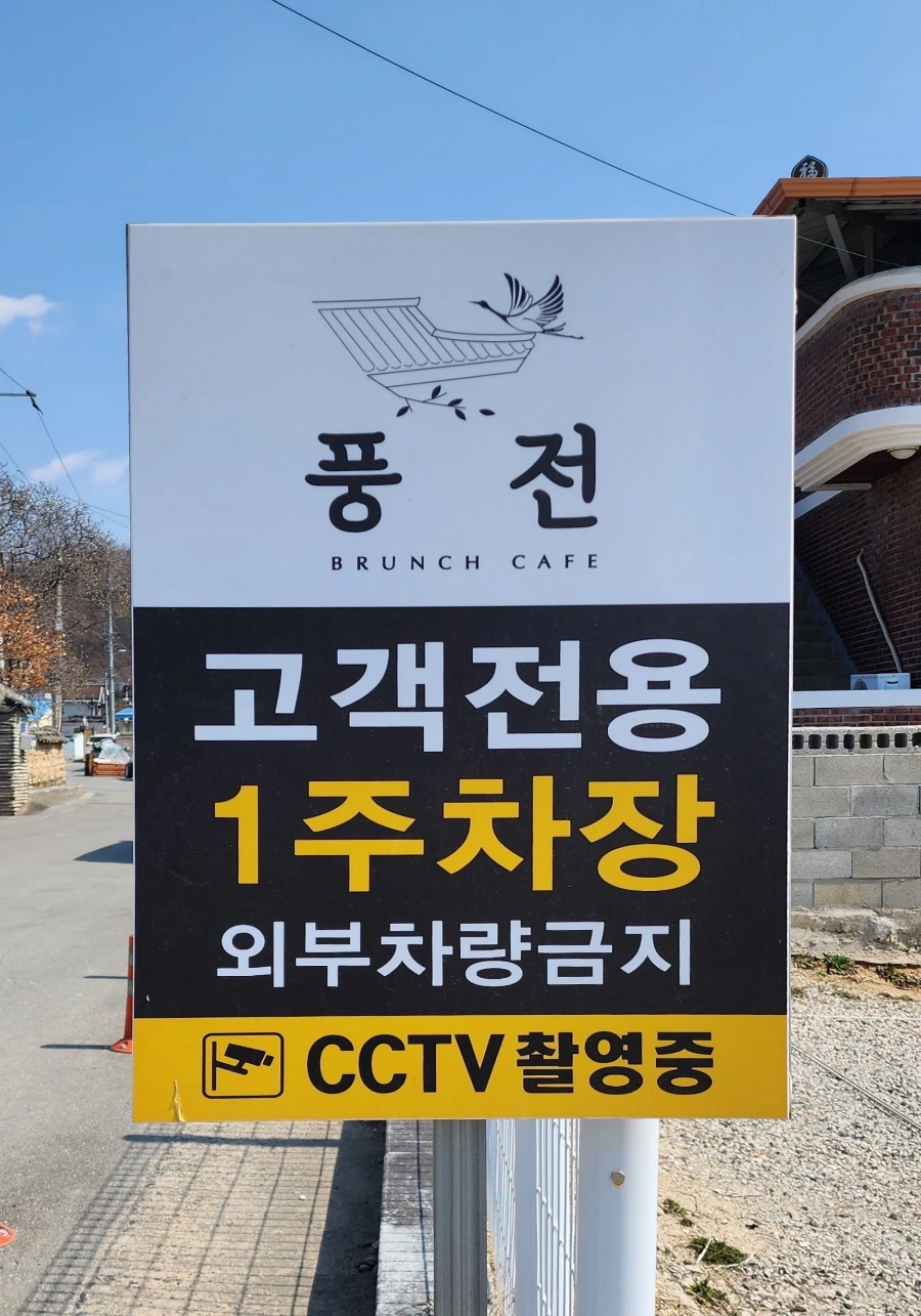 20240321%EF%BC%BF120956.jpg?type=w1