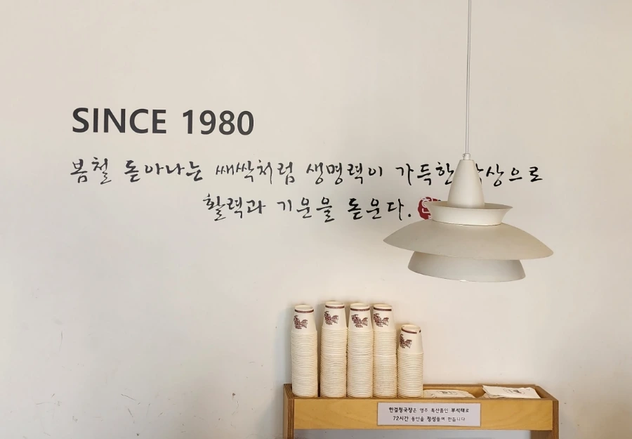 20240323%EF%BC%BF094309.jpg?type=w1