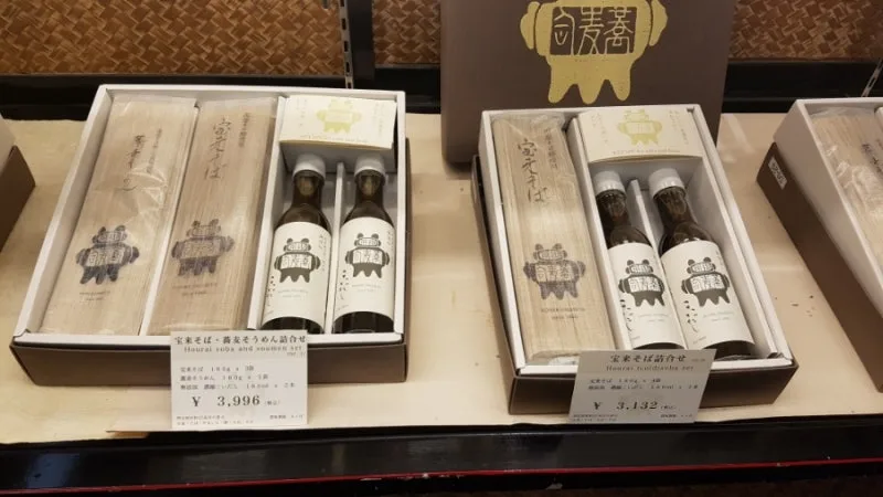 20190124_124337.jpg?type=w800