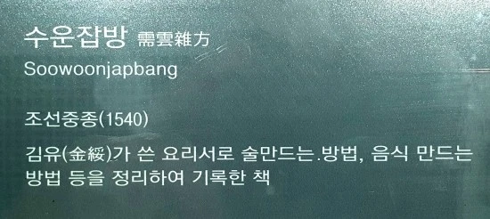 20200830_173944.jpg?type=w1