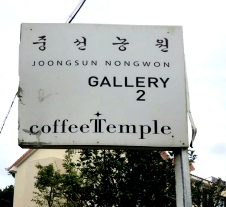 IMG_8558.JPG?type=w1