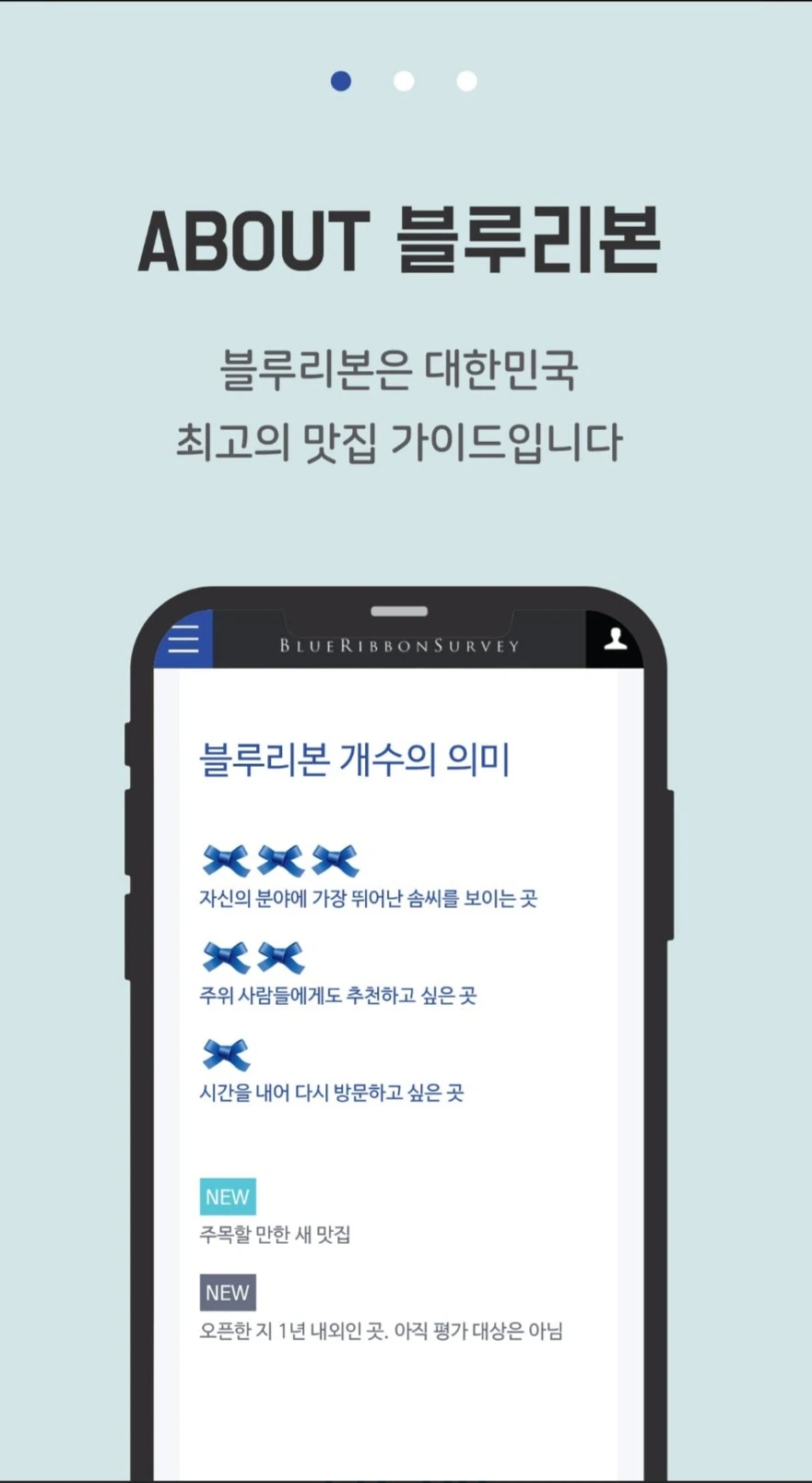 Screenshot_20210829-213711_NAVER.jpg?type=w1