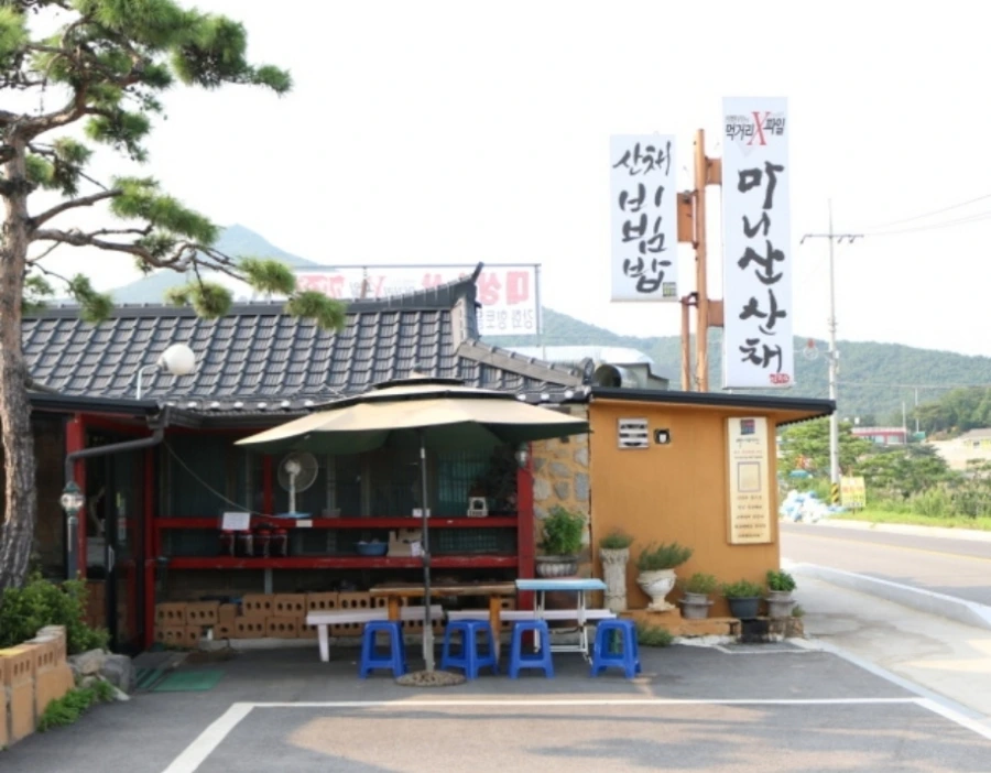 Screenshot%EF%BC%BF20240515%EF%BC%BF130819%EF%BC%BFNAVER.jpg?type=w1