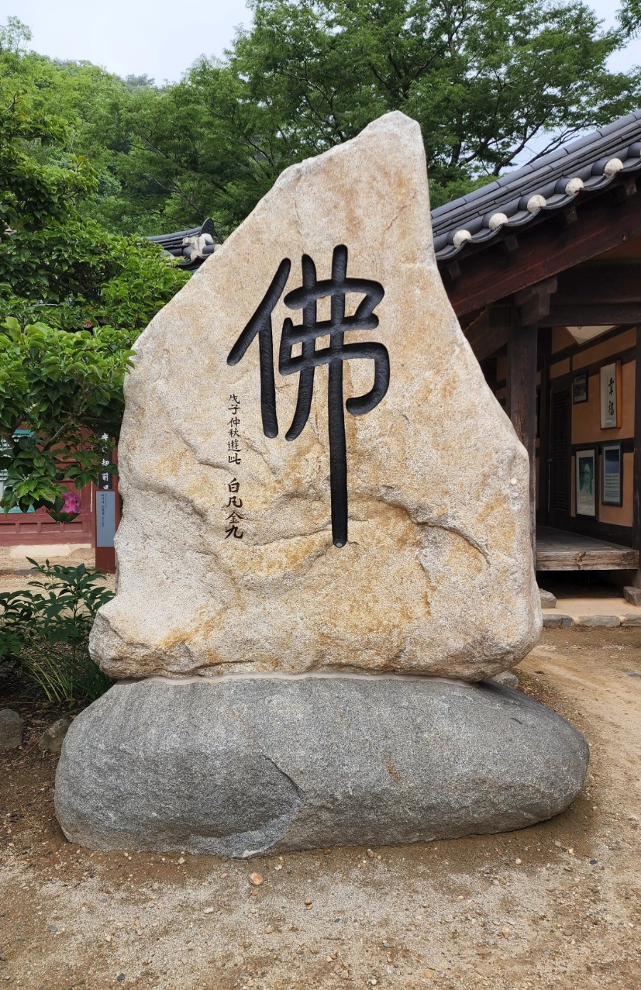 20220625%EF%BC%BF092904.jpg?type=w1