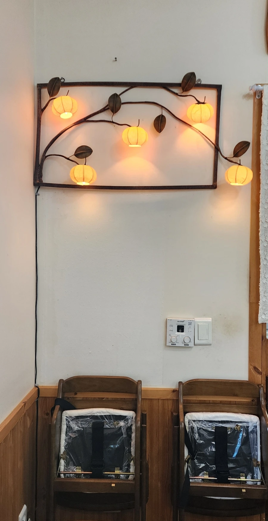 20231130%EF%BC%BF130621.jpg?type=w1