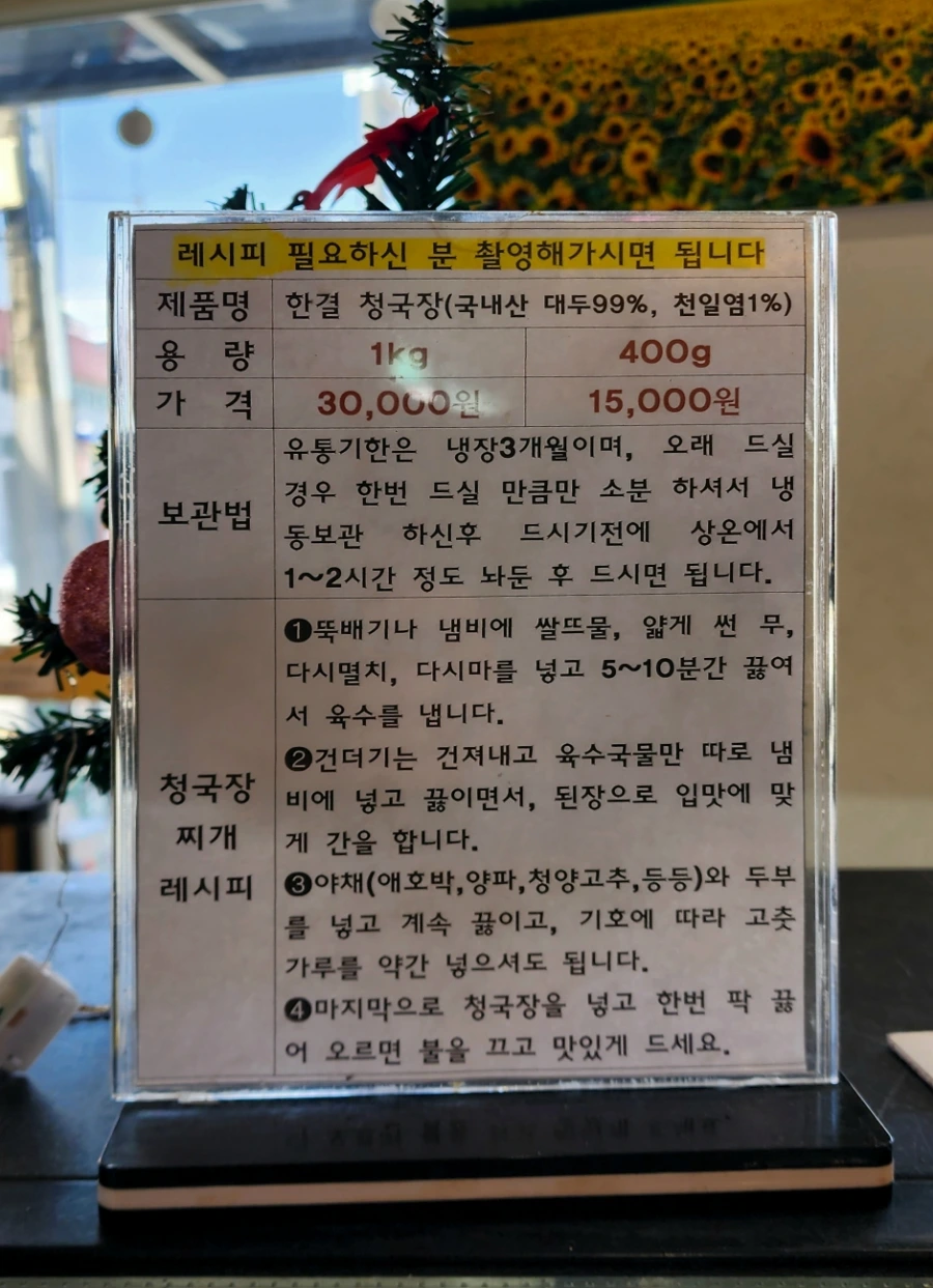 20240323%EF%BC%BF100741.jpg?type=w1