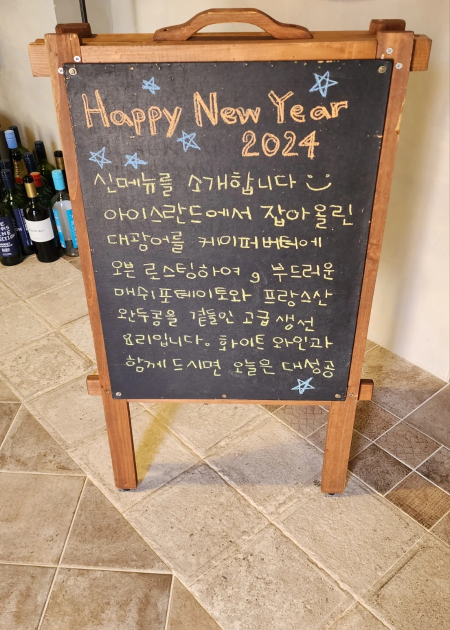 20240314%EF%BC%BF141909.jpg?type=w1