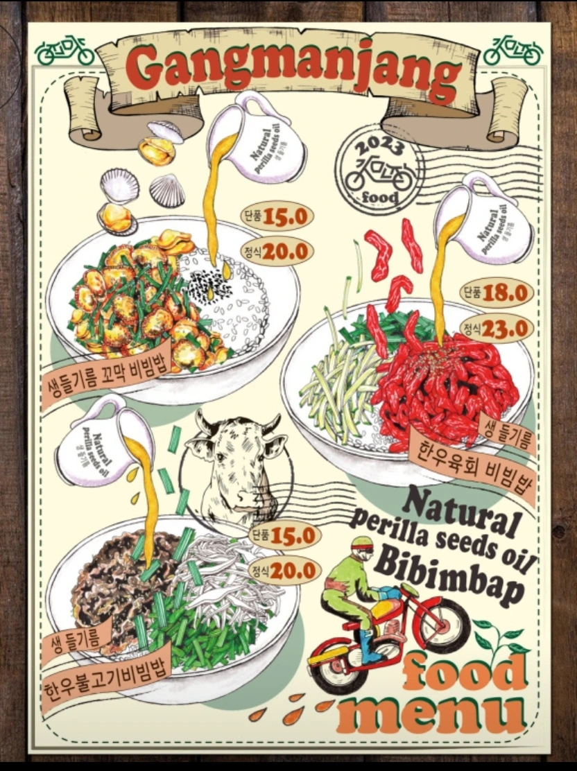 Screenshot%EF%BC%BF20240518%EF%BC%BF205722%EF%BC%BFNAVER.jpg?type=w1