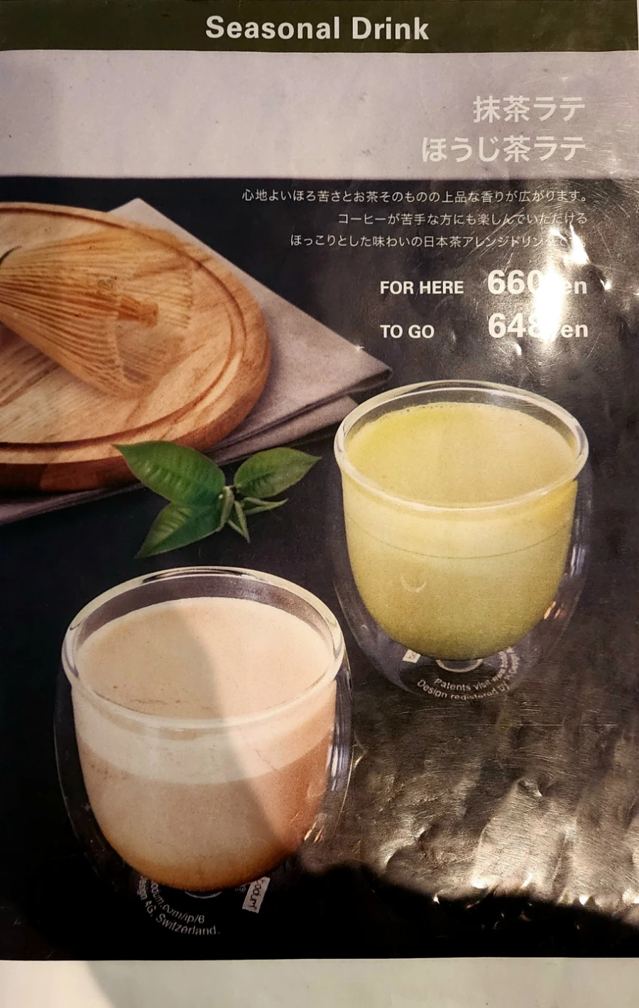 20230208%EF%BC%BF150404.jpg?type=w1