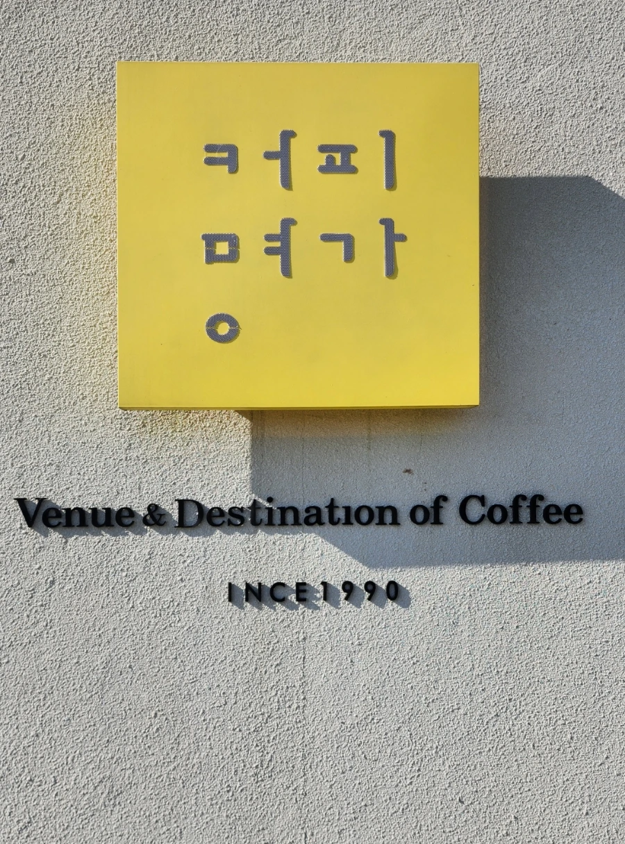 20231031%EF%BC%BF140007.jpg?type=w1