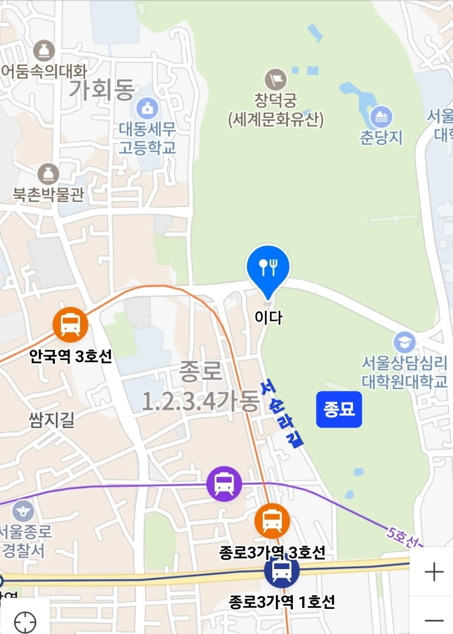 Screenshot%EF%BC%BF20231015%EF%BC%BF150225%EF%BC%BFNAVER.jpg?type=w1