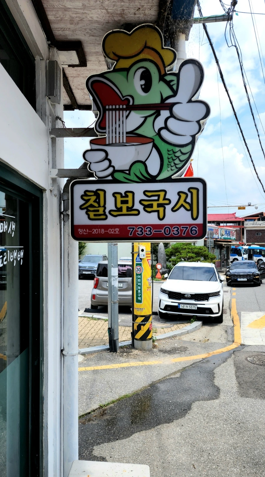 20220705%EF%BC%BF124524.jpg?type=w1