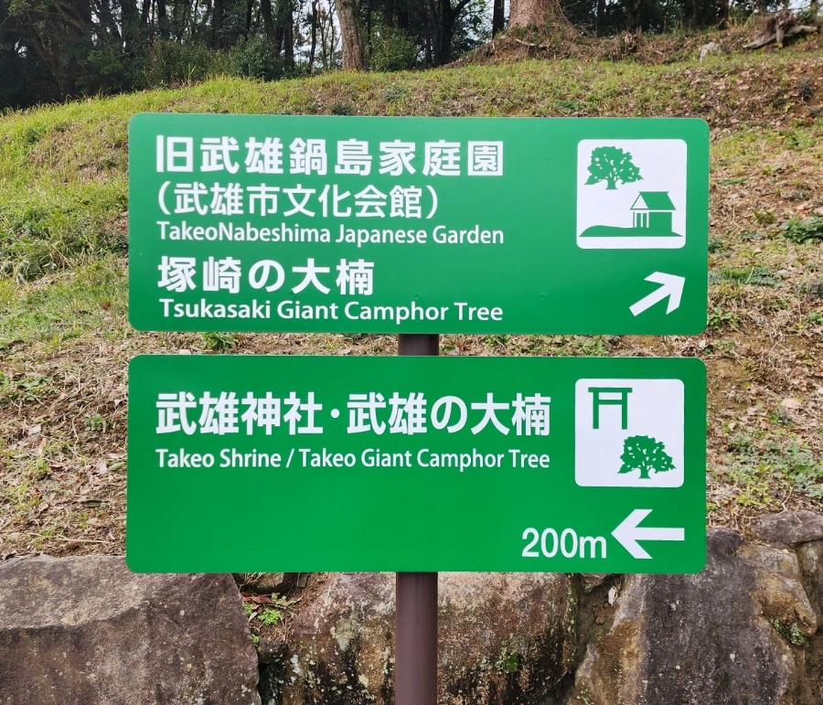 20240202%EF%BC%BF133127.jpg?type=w1