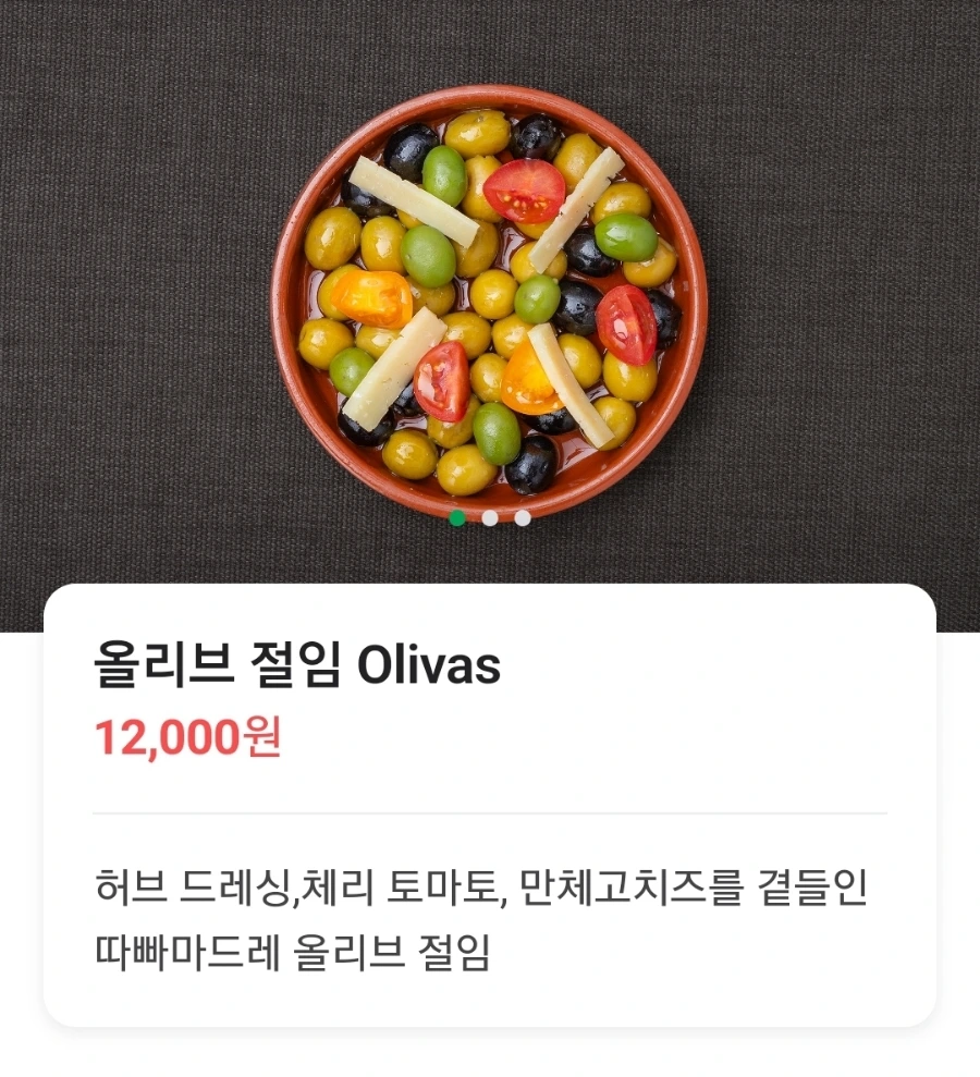 Screenshot%EF%BC%BF20240601%EF%BC%BF155948%EF%BC%BFNAVER.jpg?type=w1