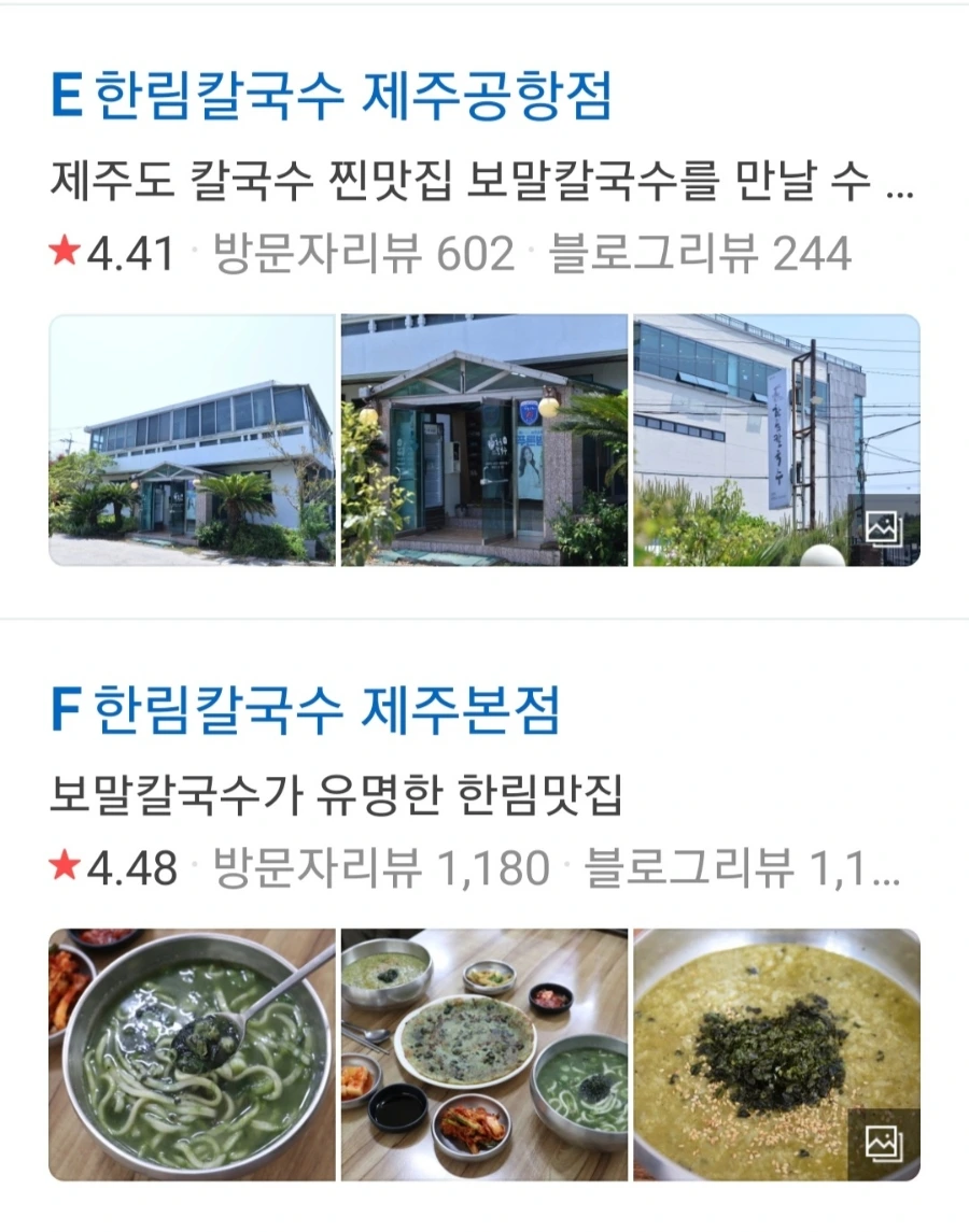 Screenshot_20210710-202722_NAVER.jpg?type=w1
