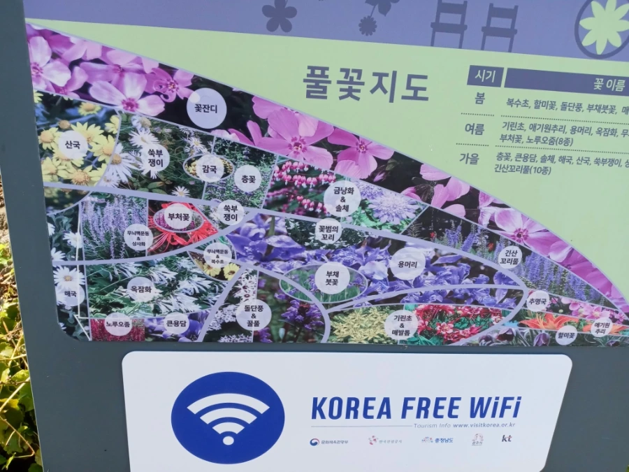 1665585368627.jpg?type=w1