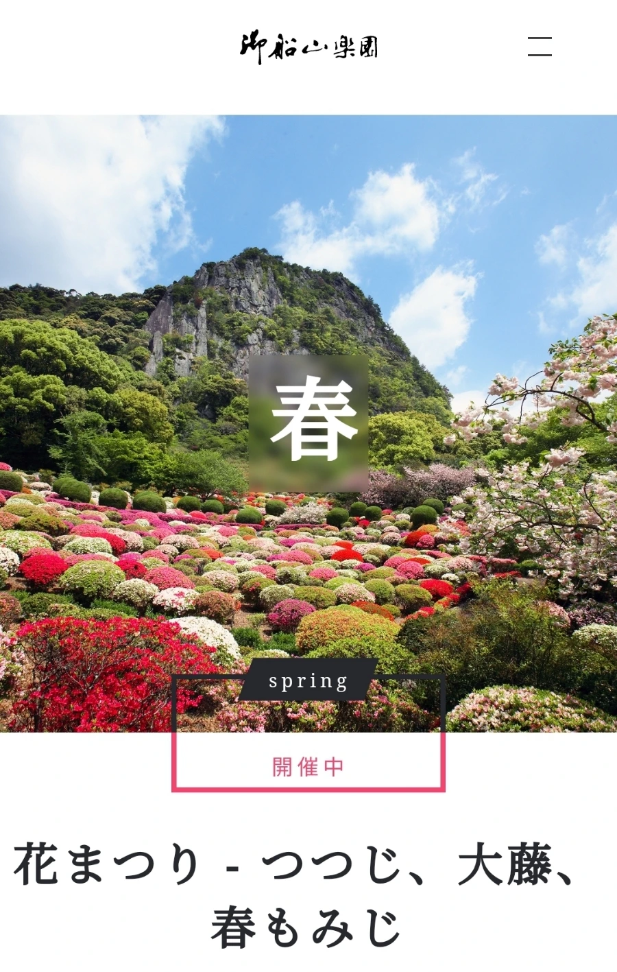 Screenshot%EF%BC%BF20240423%EF%BC%BF190912%EF%BC%BFNaver_Blog.jpg?type=w1