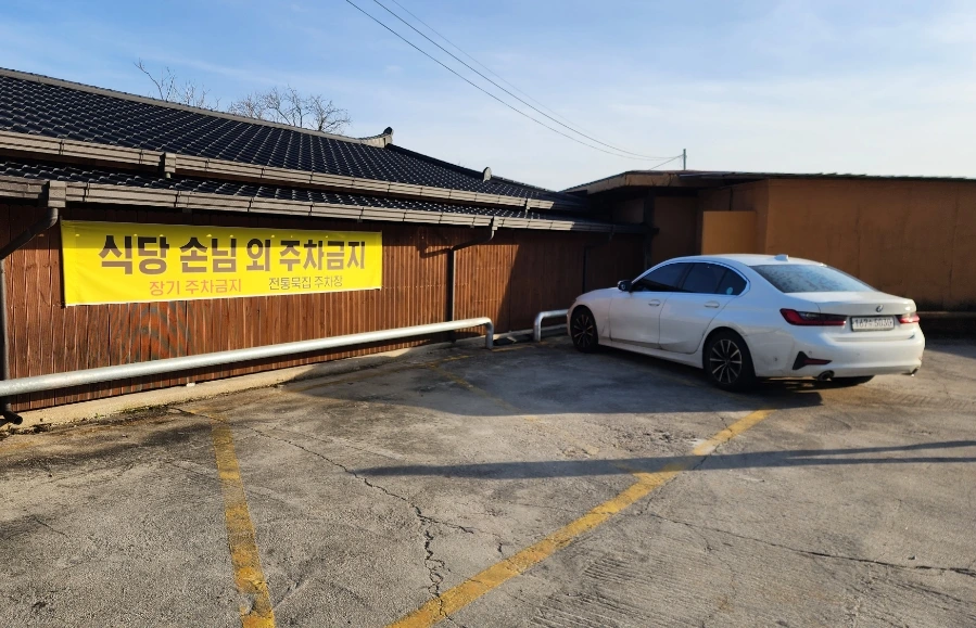 20240323%EF%BC%BF171647.jpg?type=w1