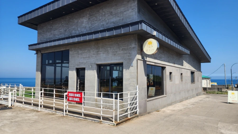 20240427%EF%BC%BF144227.jpg?type=w1