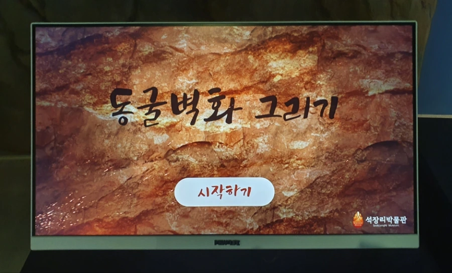 20210622%EF%BC%BF143903.jpg?type=w1