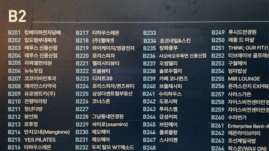 20231215%EF%BC%BF205446.jpg?type=w1