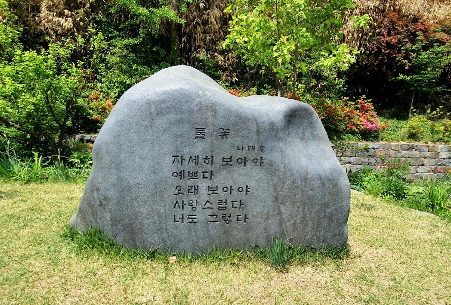 20210426%EF%BC%BF163418.jpg?type=w1