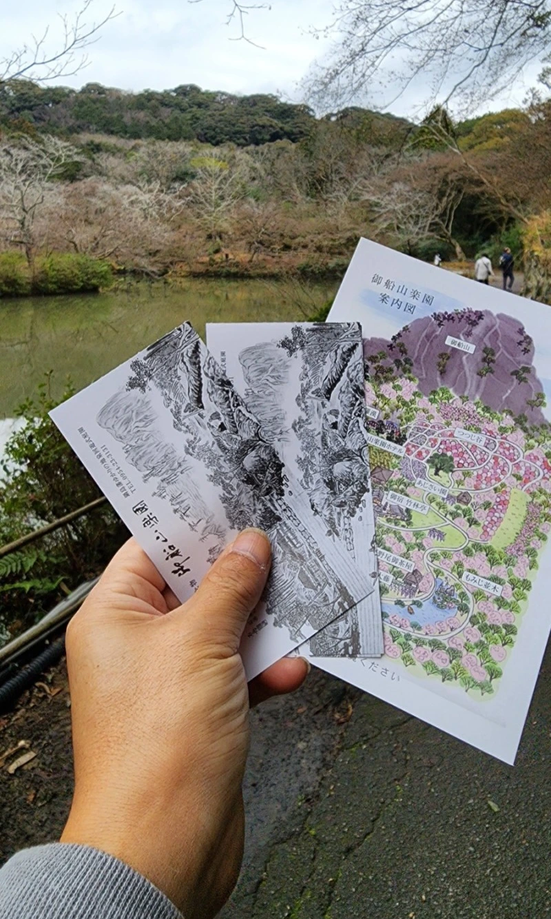 20240202%EF%BC%BF143045.jpg?type=w1