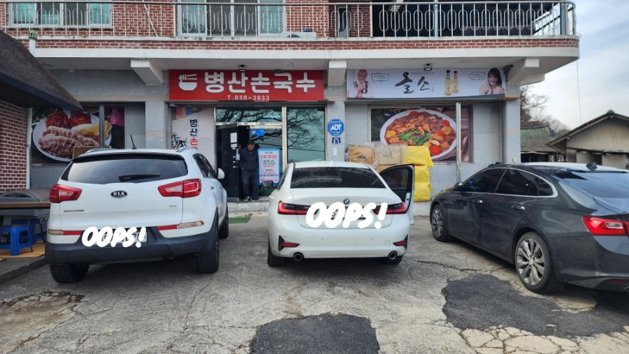 20231129%EF%BC%BF115628.jpg?type=w1