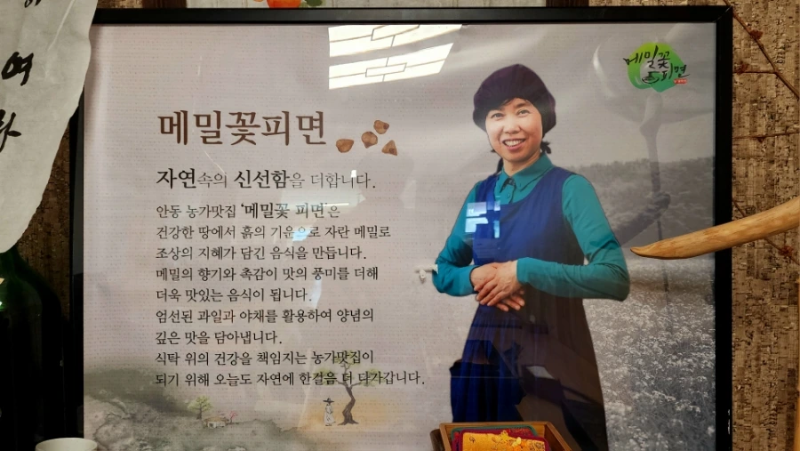 20240322%EF%BC%BF115921.jpg?type=w1