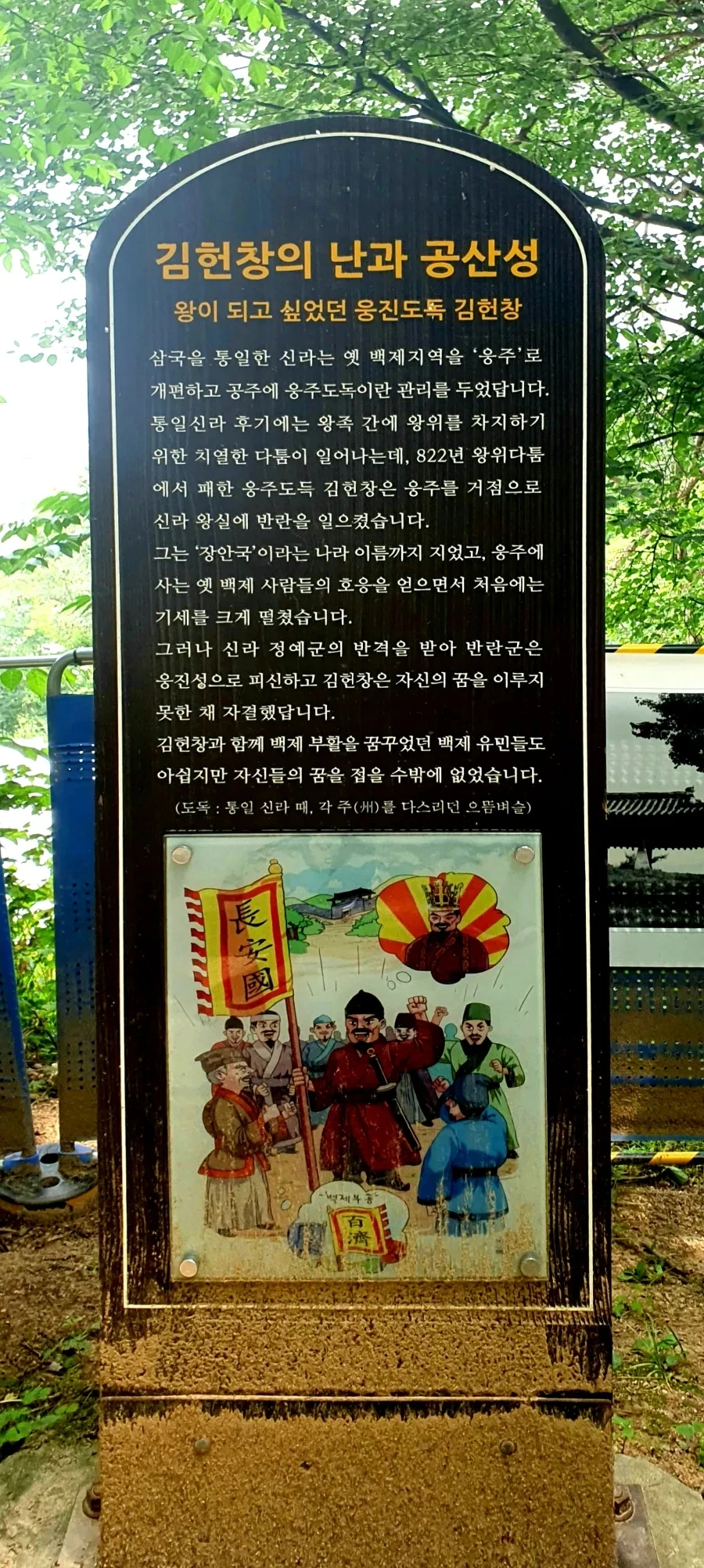 20210622%EF%BC%BF113913.jpg?type=w1