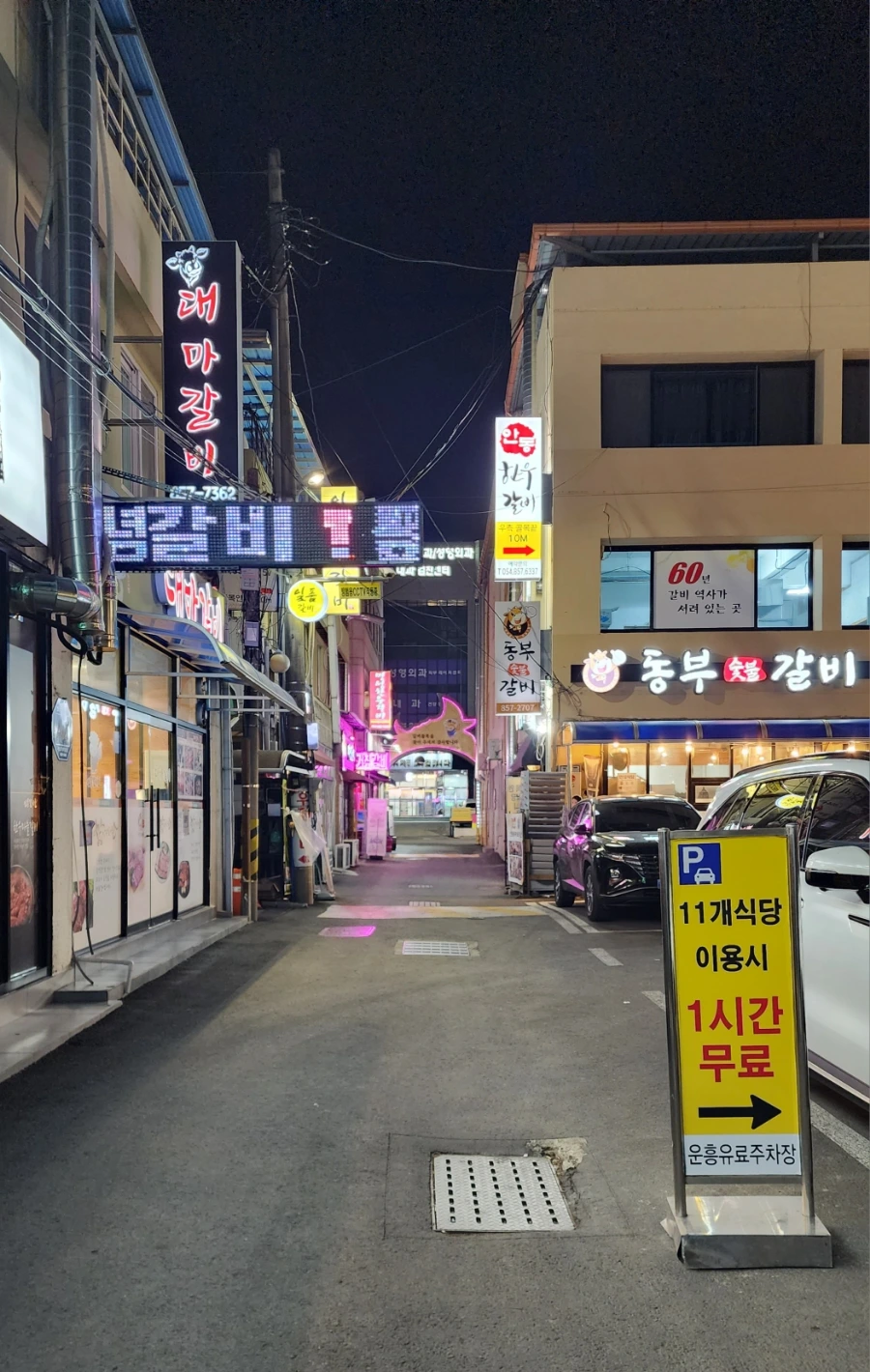 20240321%EF%BC%BF193349.jpg?type=w1