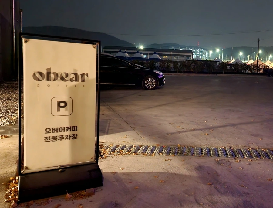 20221109%EF%BC%BF184614.jpg?type=w1