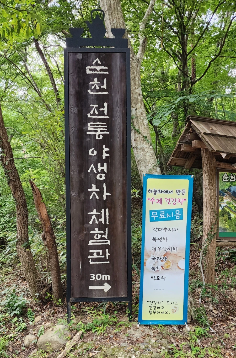 20220917%EF%BC%BF142626.jpg?type=w1