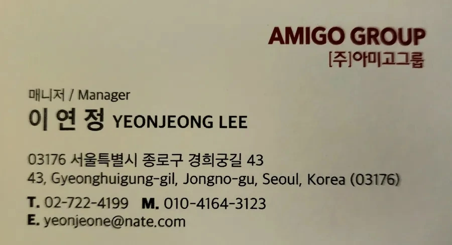 20240517%EF%BC%BF211714.jpg?type=w1