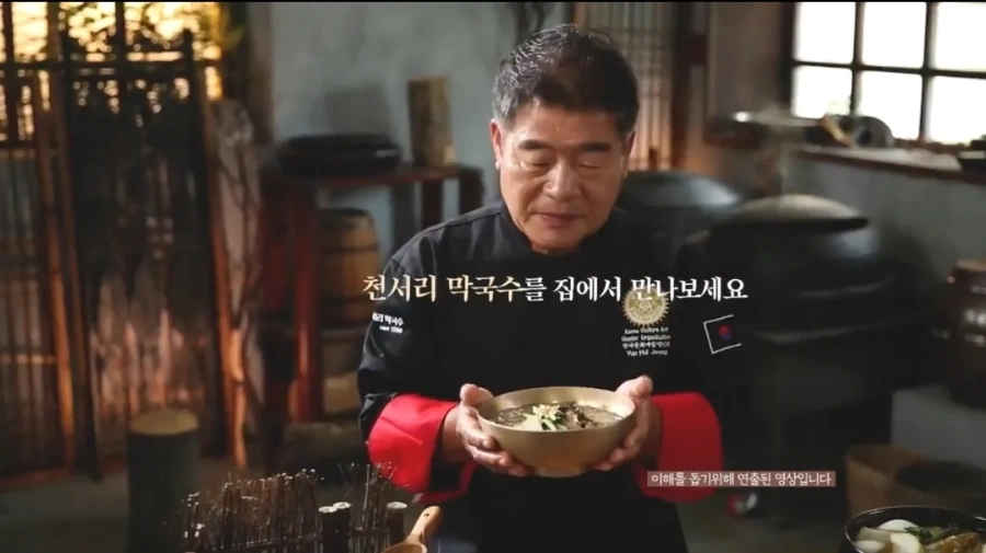 Screenshot%EF%BC%BF20240316%EF%BC%BF211433%EF%BC%BFGallery.jpg?type=w1