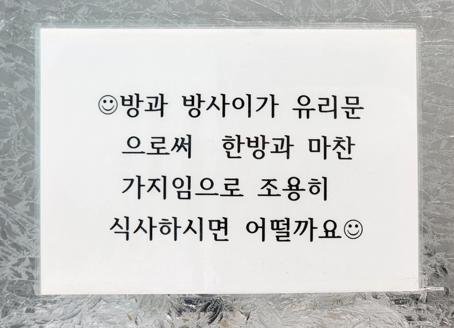 20231101%EF%BC%BF115049.jpg?type=w1