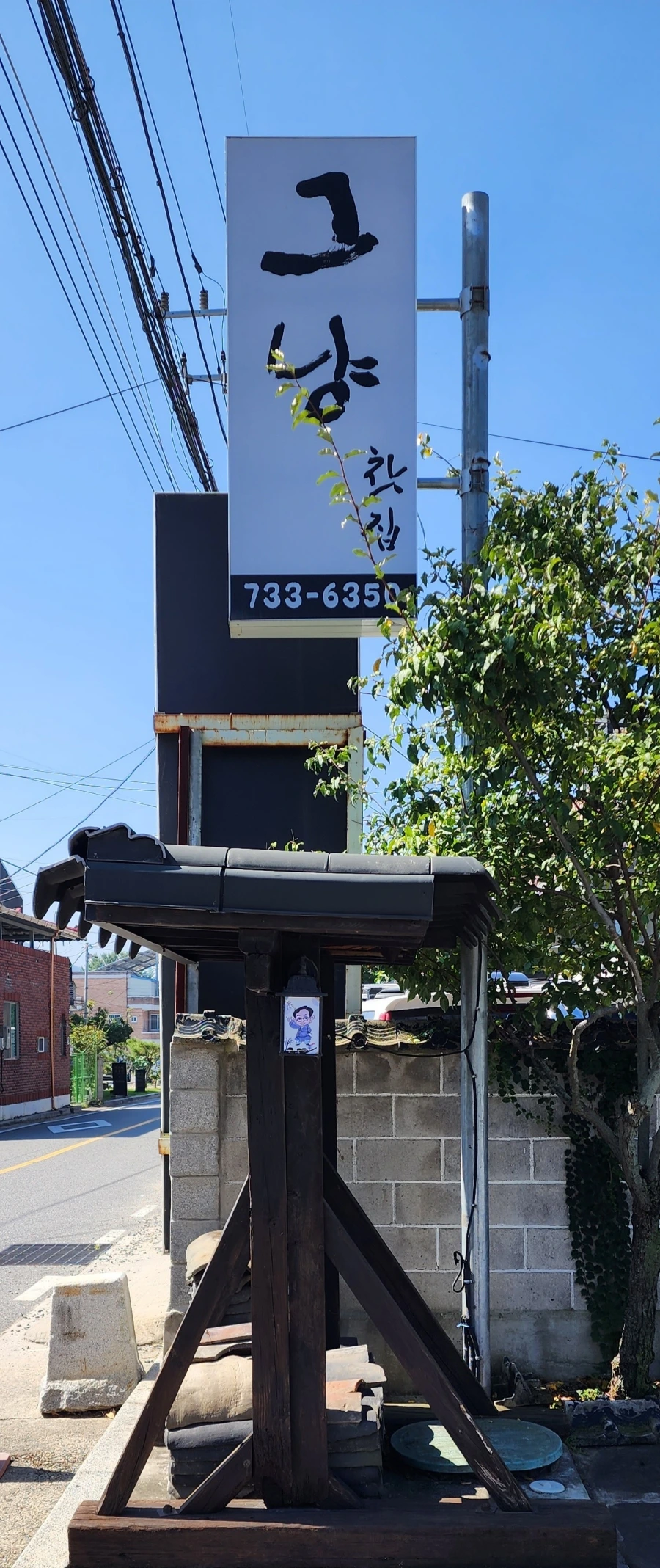 20220930%EF%BC%BF120622.jpg?type=w1