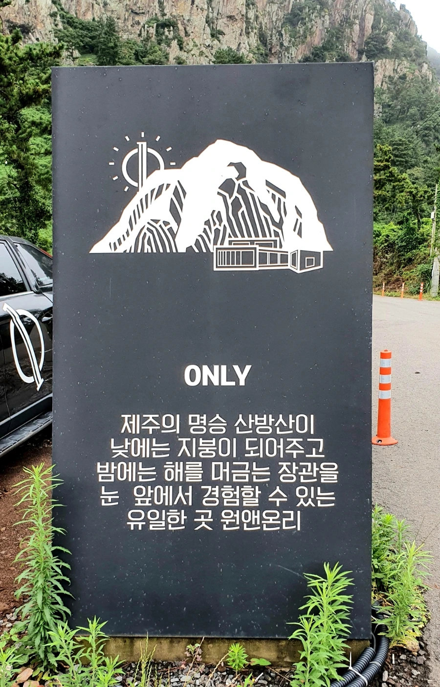 20210706_101847.jpg?type=w1