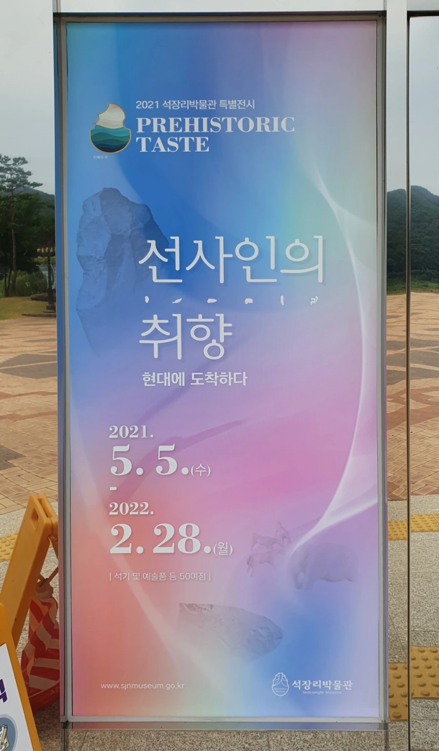 20210622%EF%BC%BF143407.jpg?type=w1