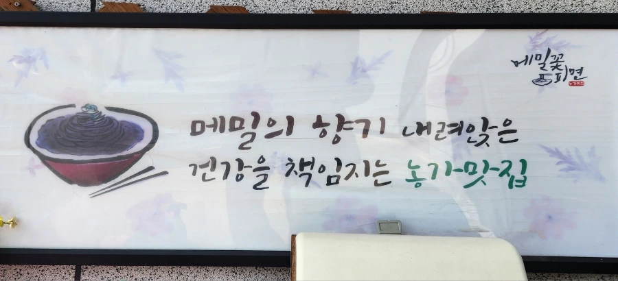 20240322%EF%BC%BF123217.jpg?type=w1