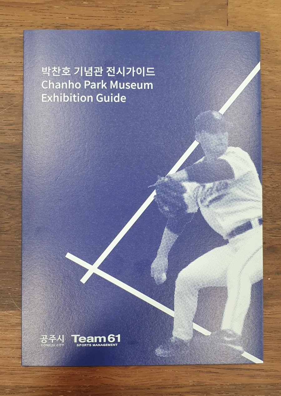 20210602%EF%BC%BF130334.jpg?type=w1