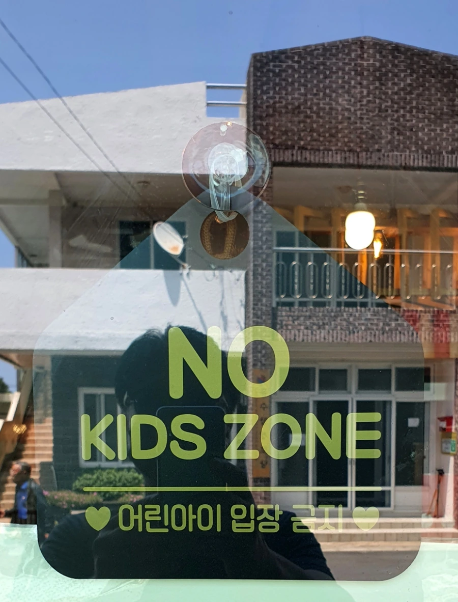 20210701_113736.jpg?type=w1