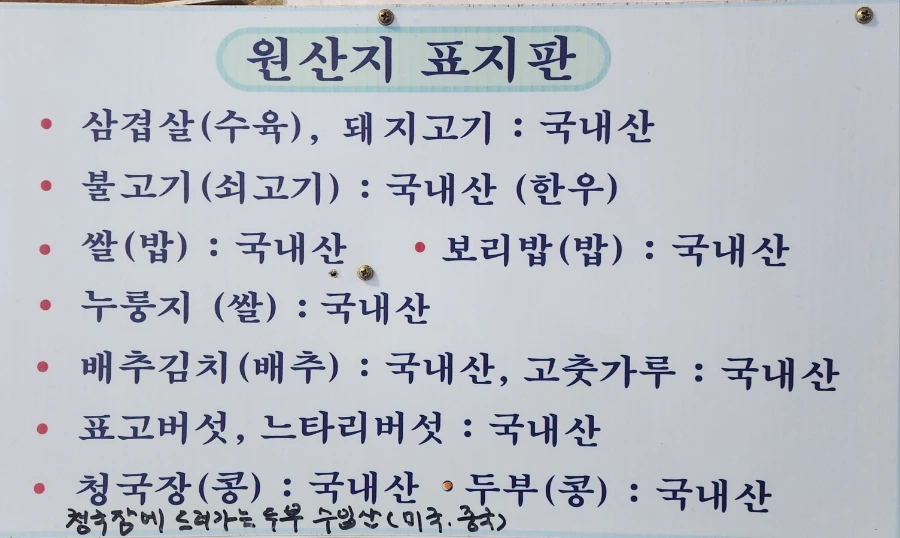 20240523%EF%BC%BF190647.jpg?type=w1