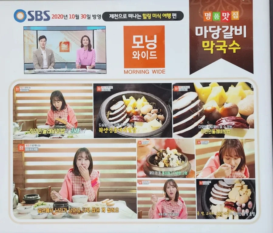 20240908%EF%BC%BF142920.jpg?type=w1