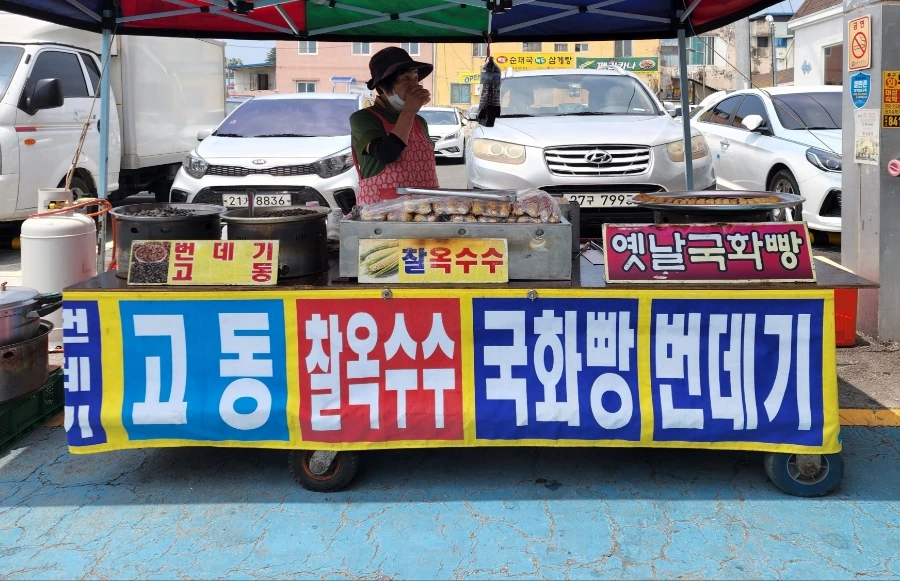 20220625%EF%BC%BF115417.jpg?type=w1